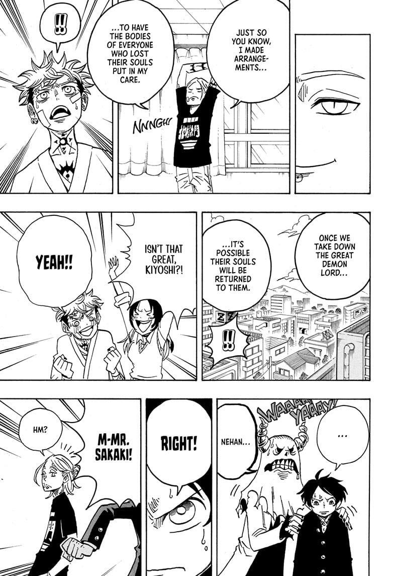 Read Exorcist no Kiyoshi-kun Manga Online