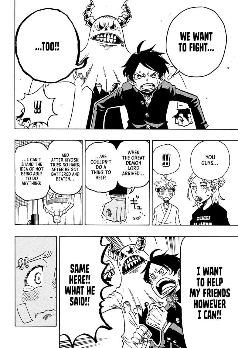 Read Exorcist no Kiyoshi-kun Manga Online