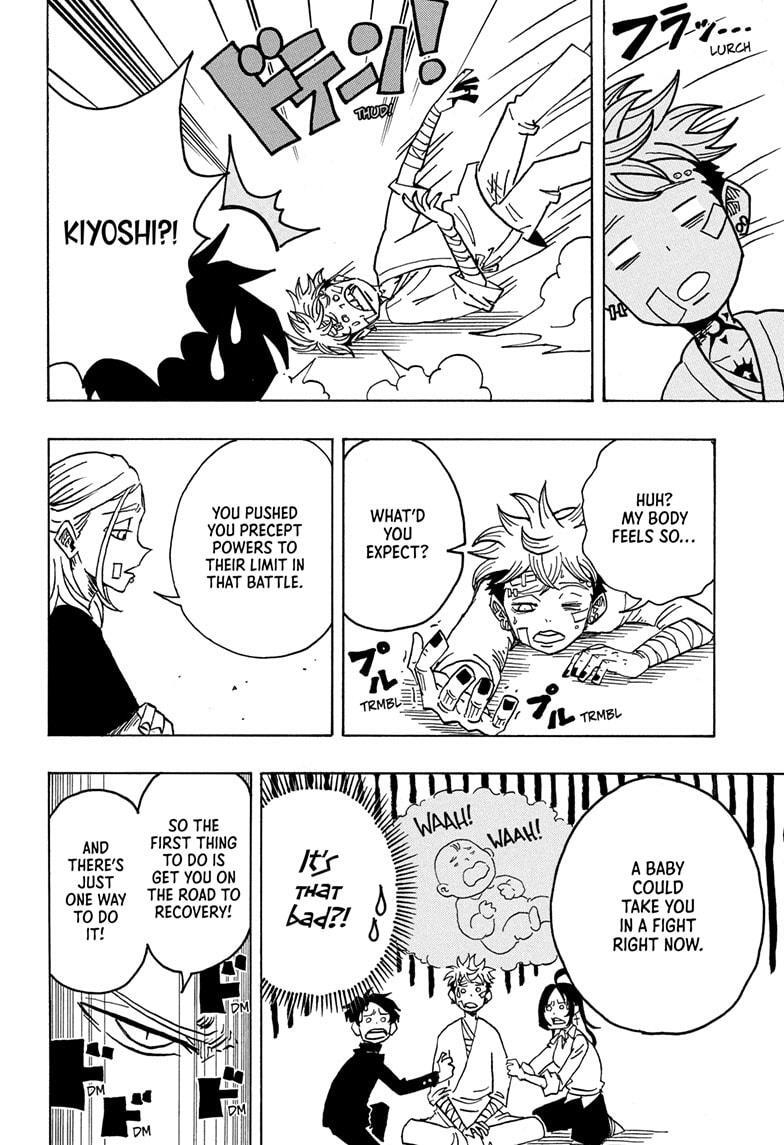 Read Exorcist no Kiyoshi-kun Manga Online