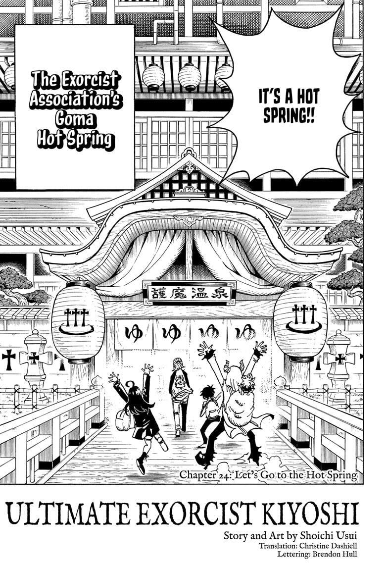 Read Exorcist no Kiyoshi-kun Manga Online