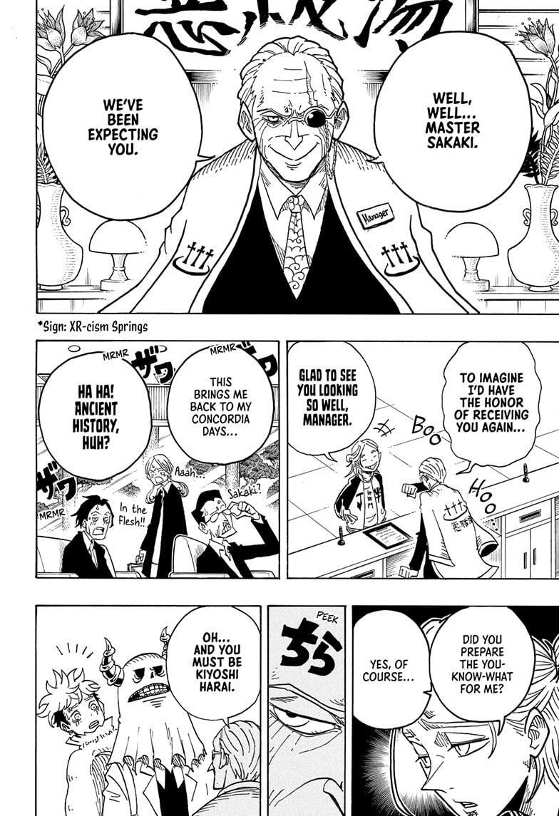 Read Exorcist no Kiyoshi-kun Manga Online
