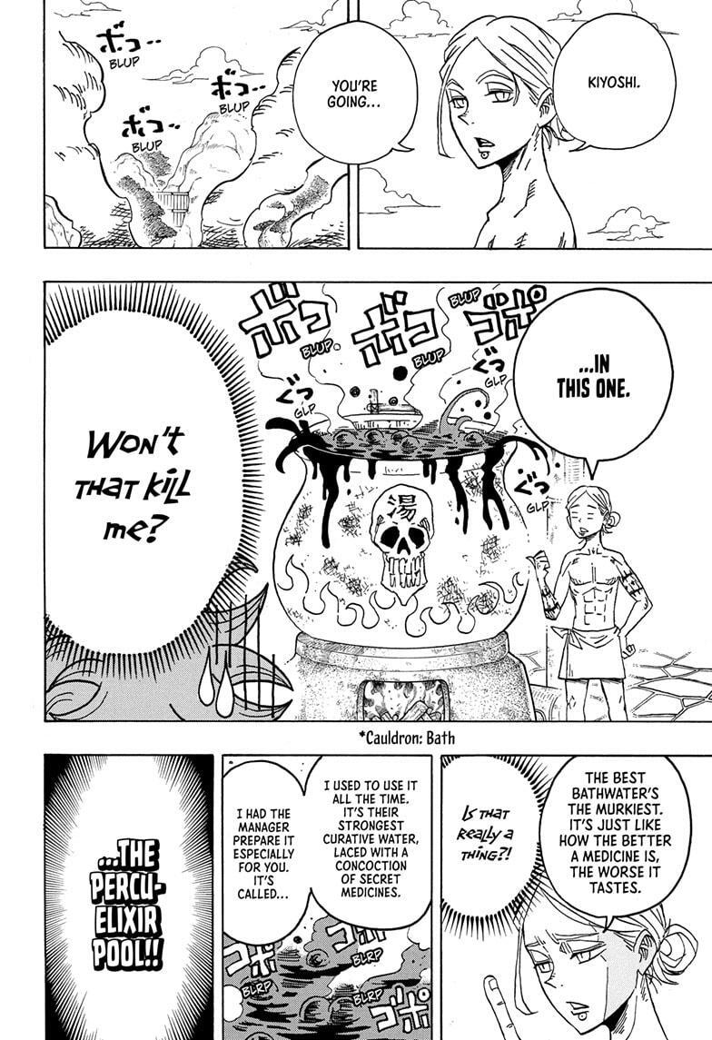 Read Exorcist no Kiyoshi-kun Manga Online