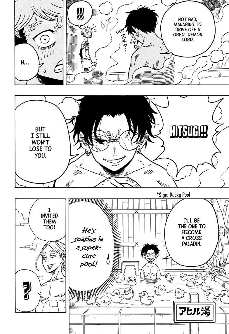 Read Exorcist no Kiyoshi-kun Manga Online
