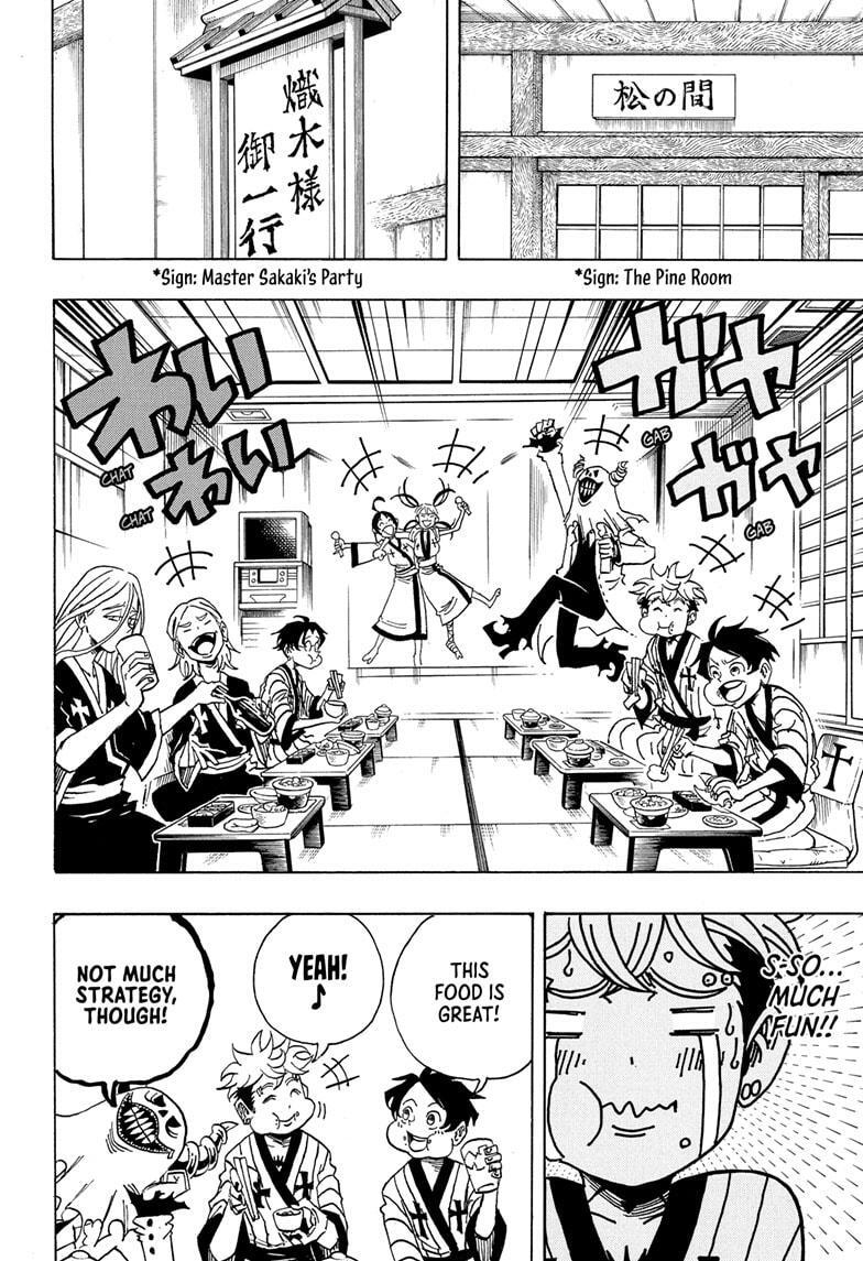 Read Exorcist no Kiyoshi-kun Manga Online