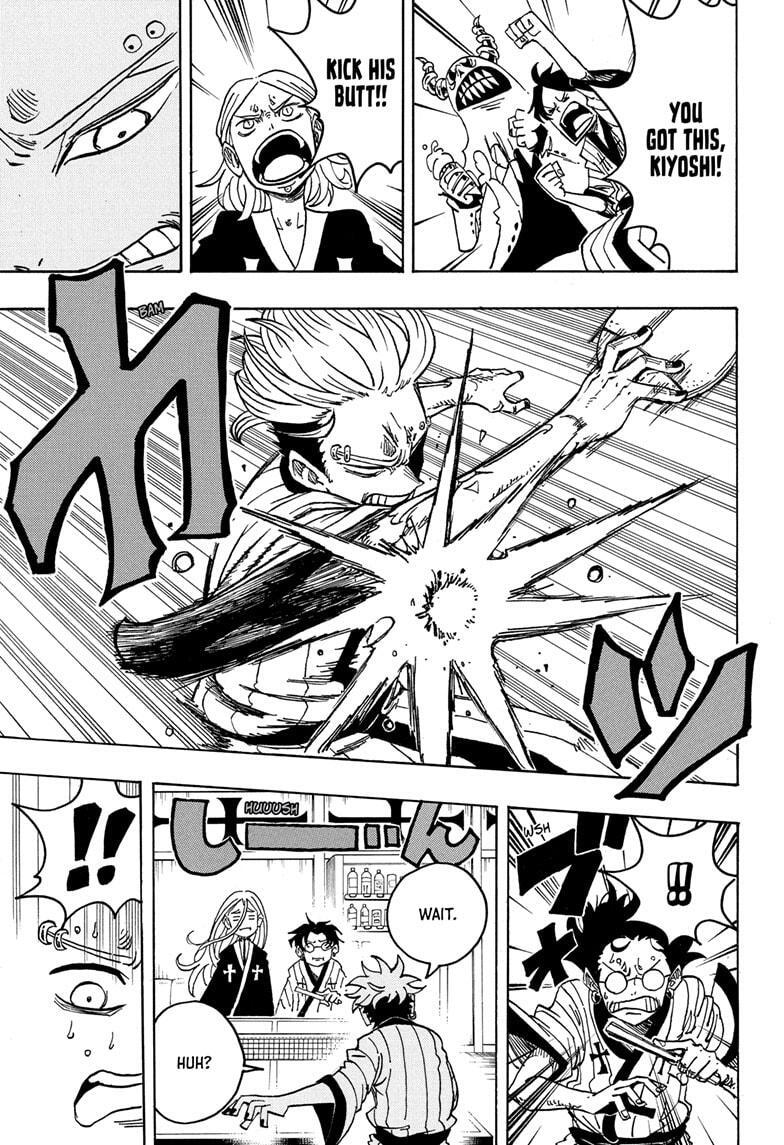 Read Exorcist no Kiyoshi-kun Manga Online