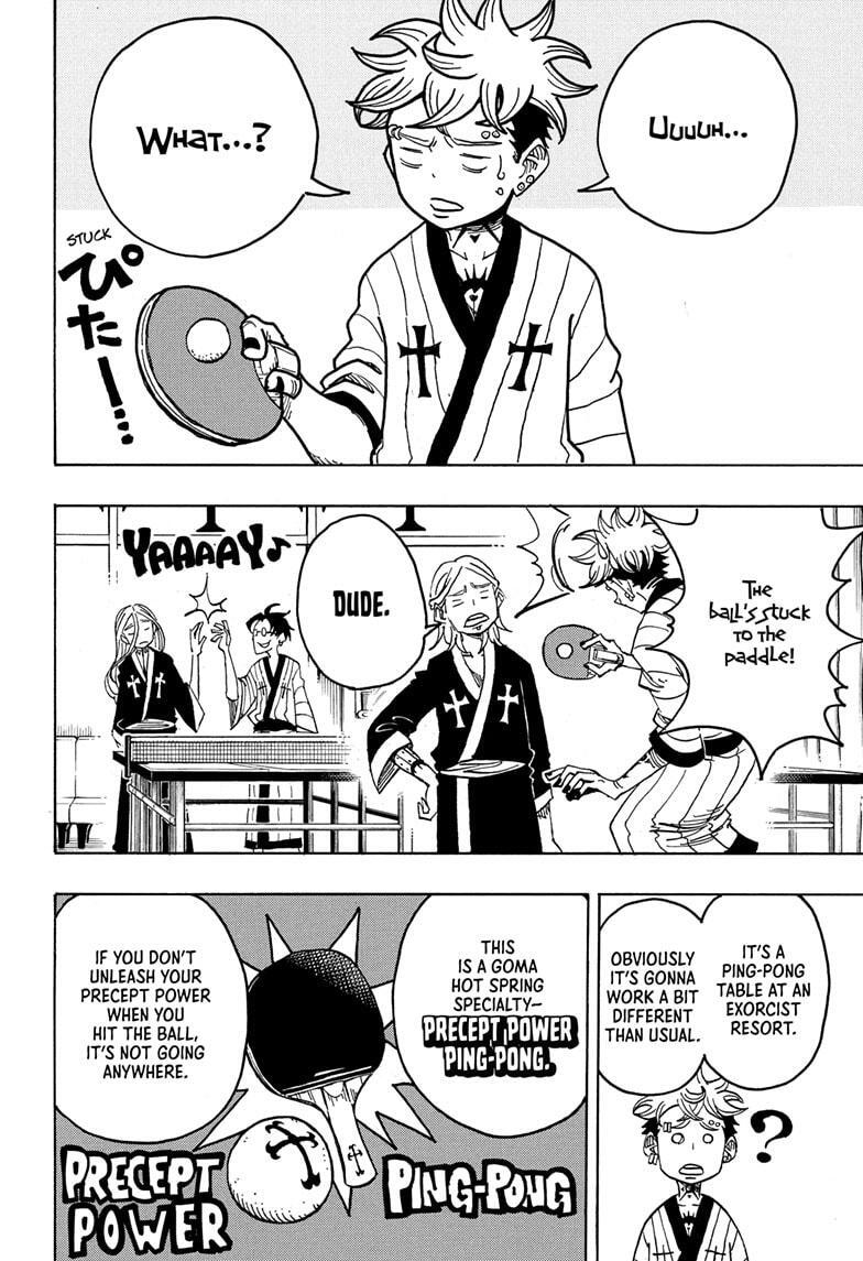 Read Exorcist no Kiyoshi-kun Manga Online