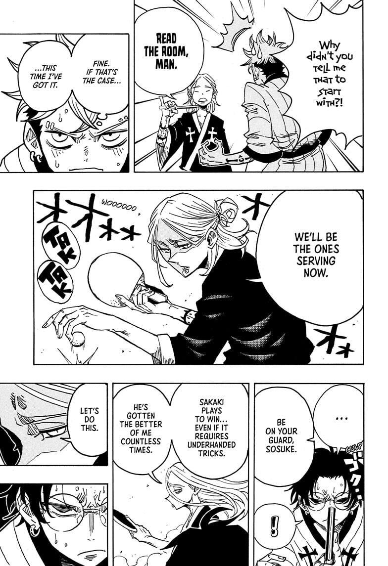 Read Exorcist no Kiyoshi-kun Manga Online