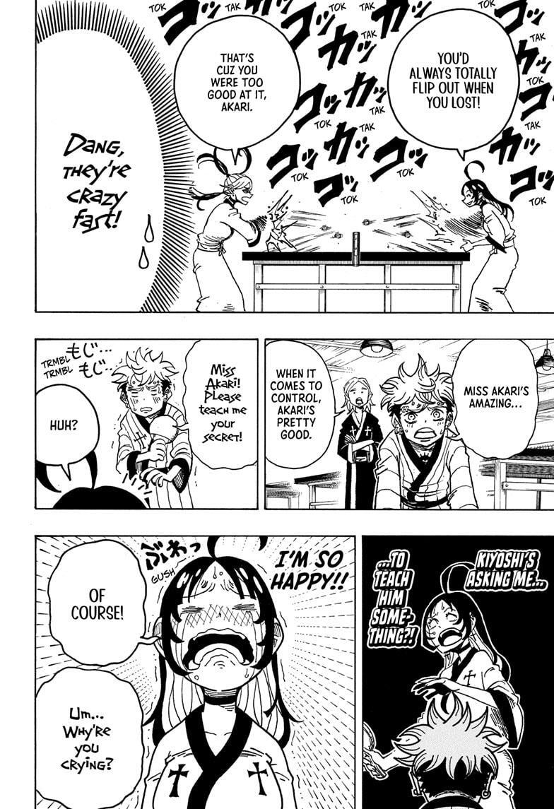 Read Exorcist no Kiyoshi-kun Manga Online