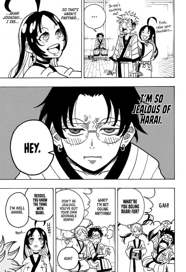 Read Exorcist no Kiyoshi-kun Manga Online