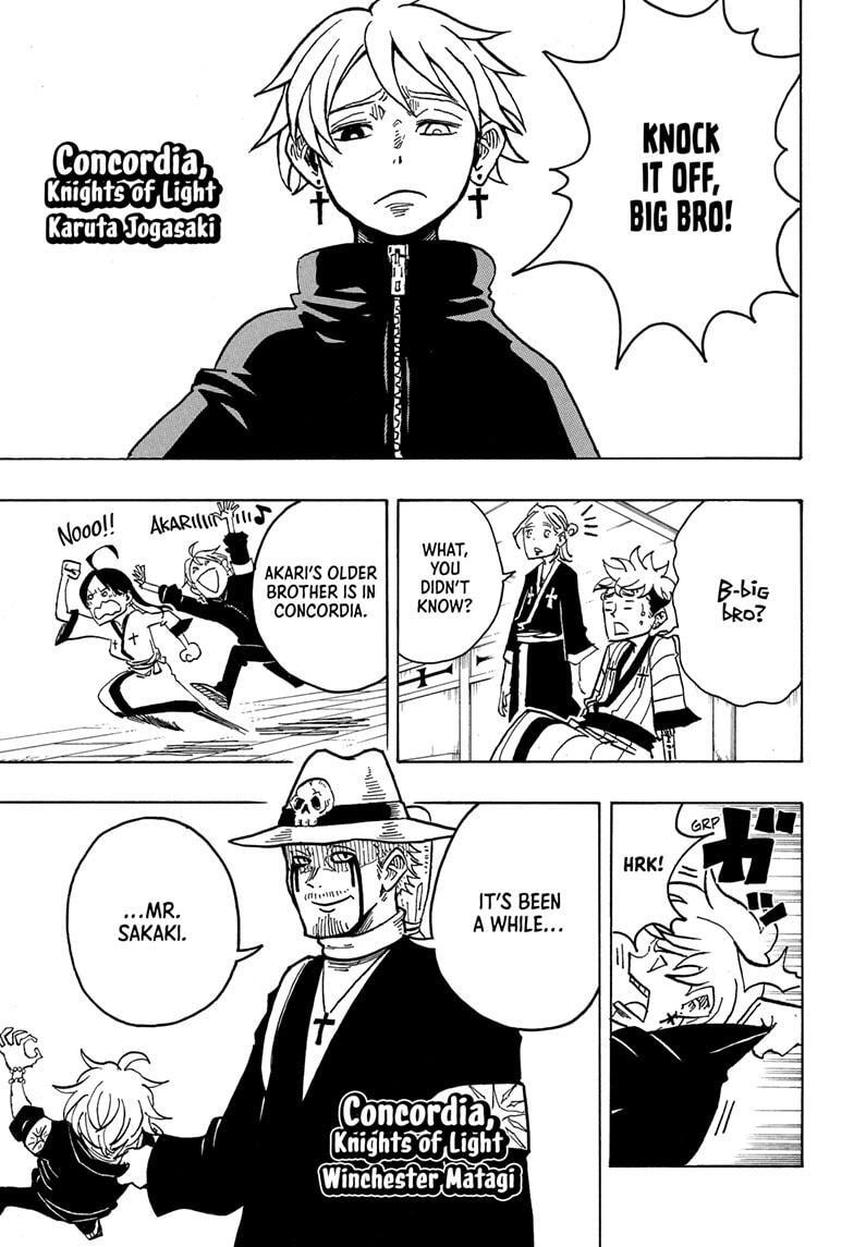 Read Exorcist no Kiyoshi-kun Manga Online