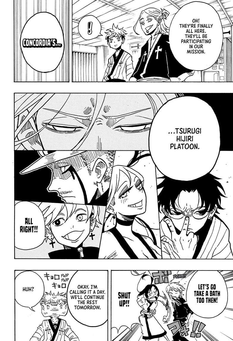 Read Exorcist no Kiyoshi-kun Manga Online