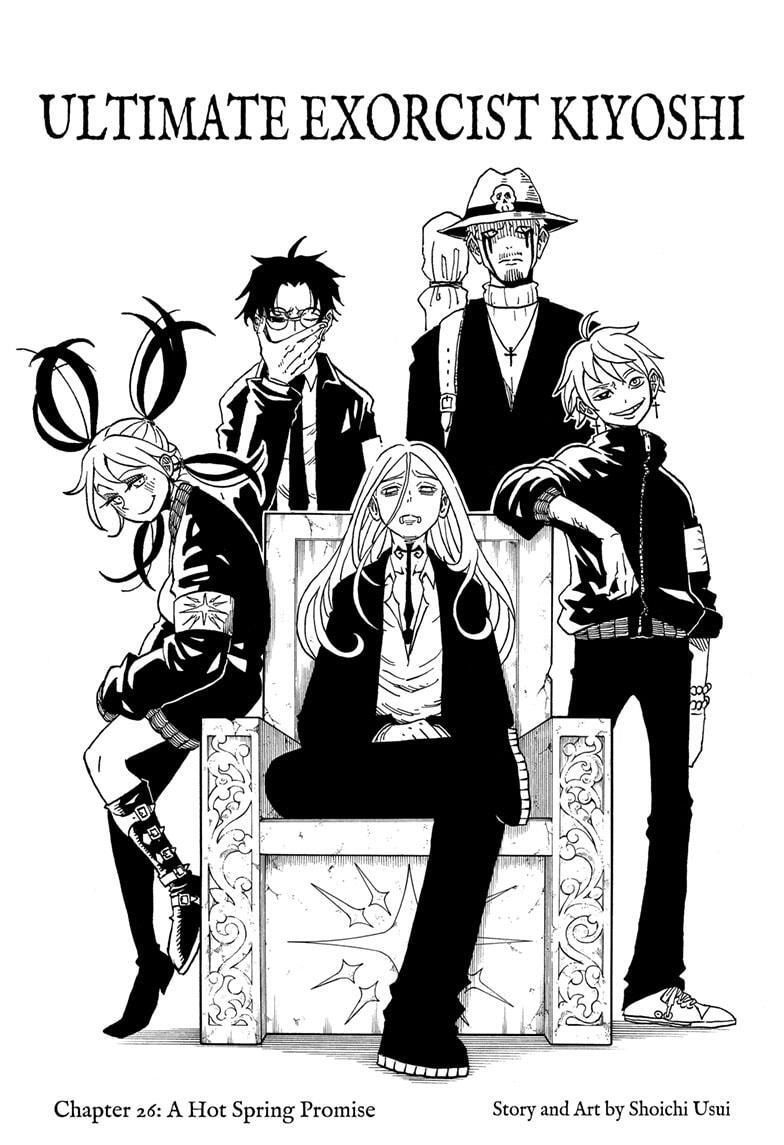 Read Exorcist no Kiyoshi-kun Manga Online