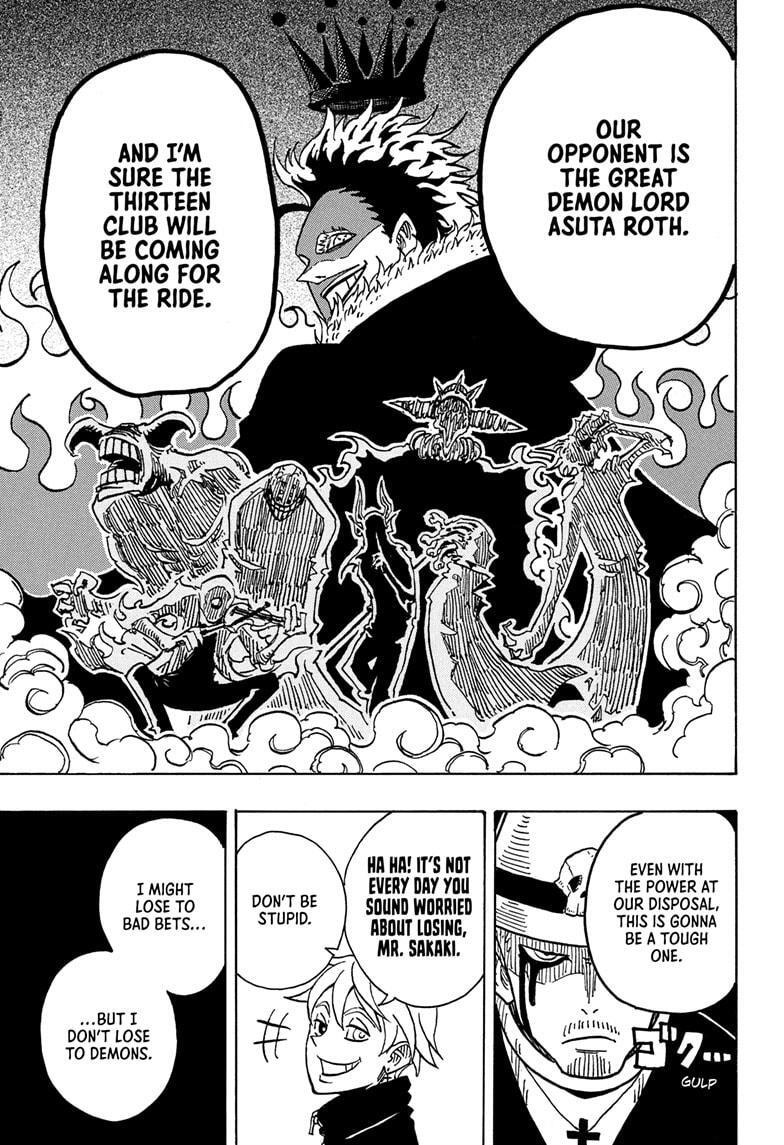 Read Exorcist no Kiyoshi-kun Manga Online