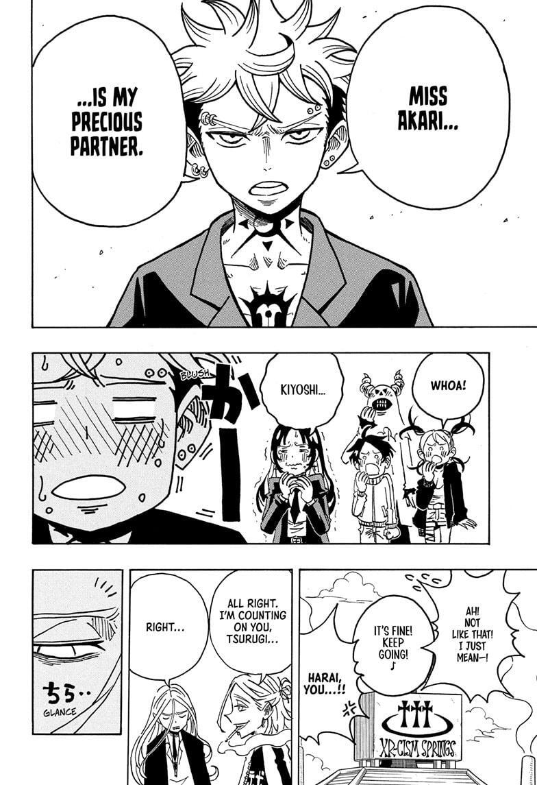 Read Exorcist no Kiyoshi-kun Manga Online