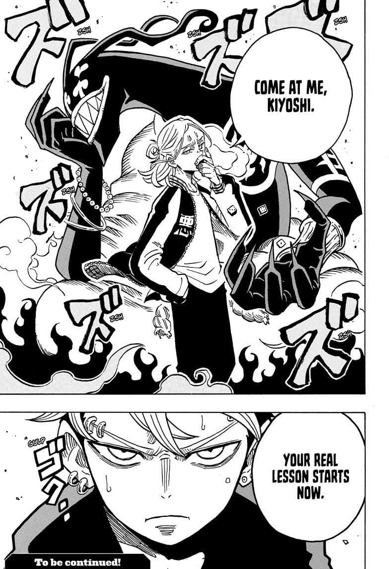 Read Exorcist no Kiyoshi-kun Manga Online