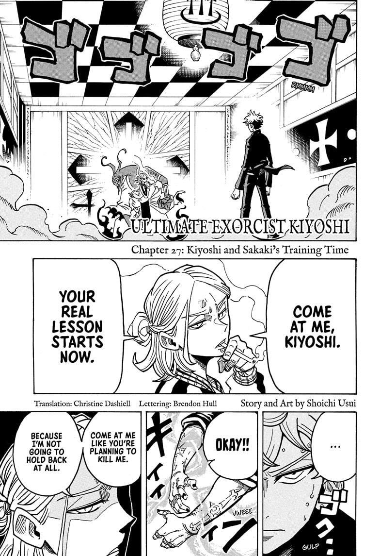 Read Exorcist no Kiyoshi-kun Manga Online