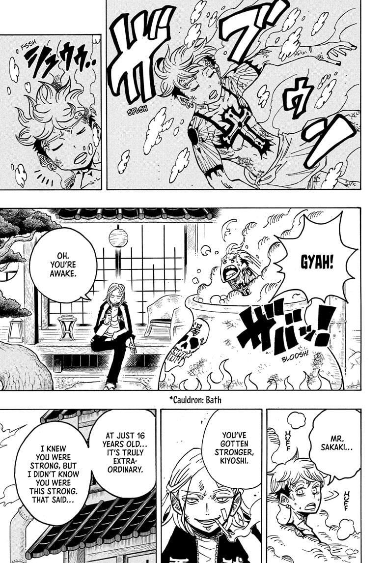 Read Exorcist no Kiyoshi-kun Manga Online