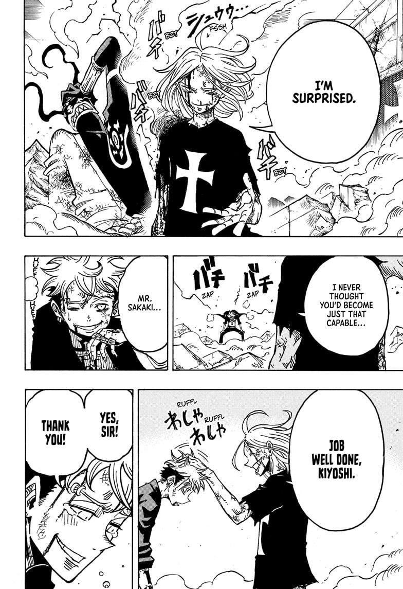 Read Exorcist no Kiyoshi-kun Manga Online