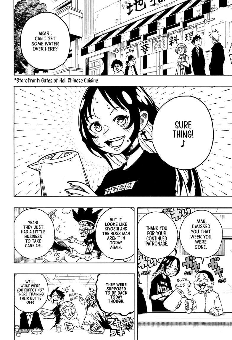 Read Exorcist no Kiyoshi-kun Manga Online