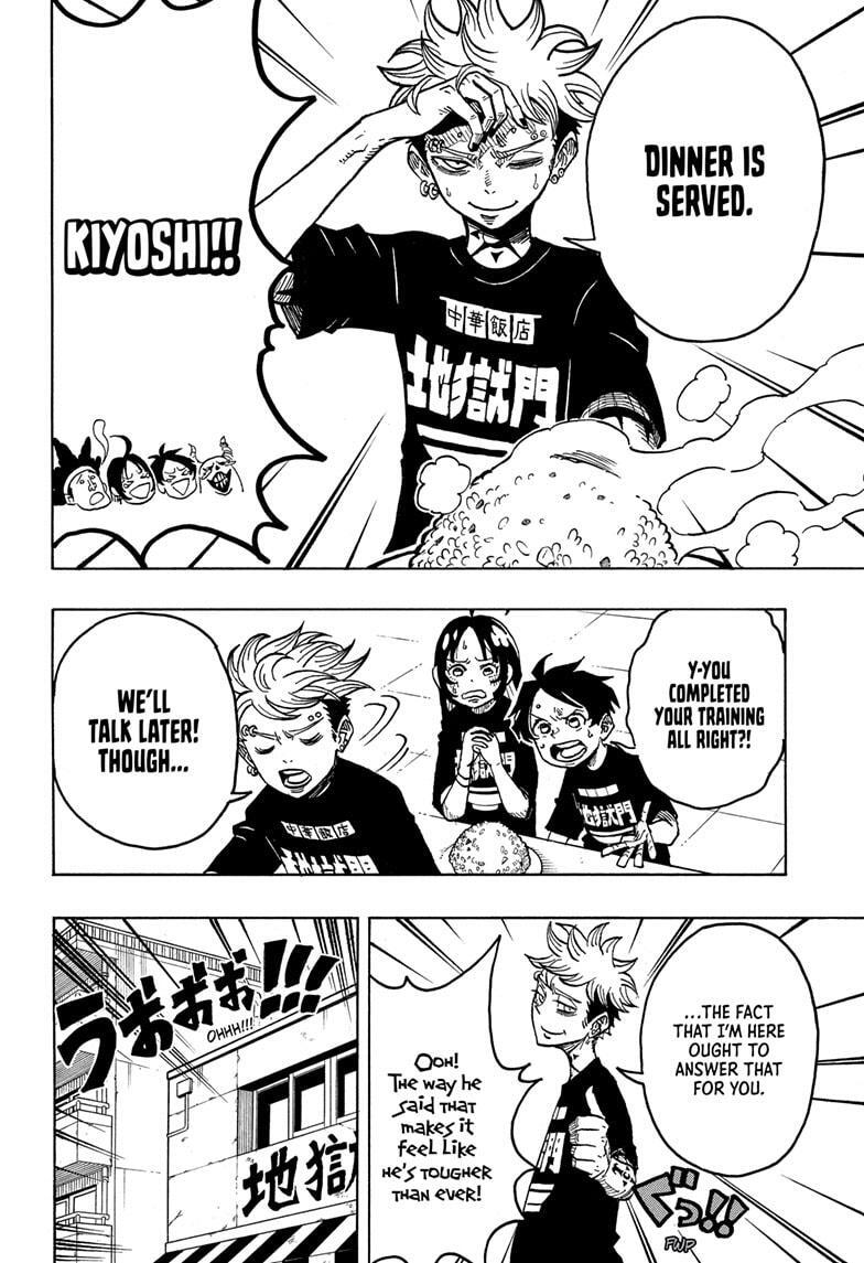Read Exorcist no Kiyoshi-kun Manga Online
