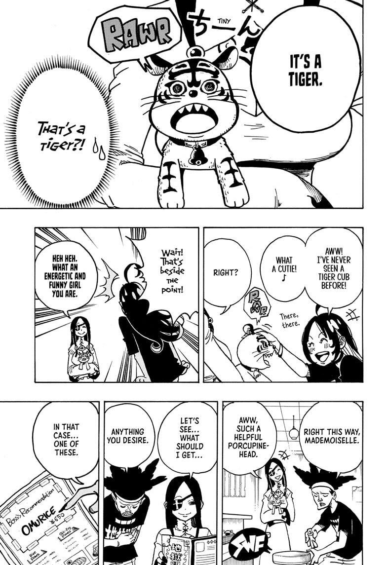 Read Exorcist no Kiyoshi-kun Manga Online