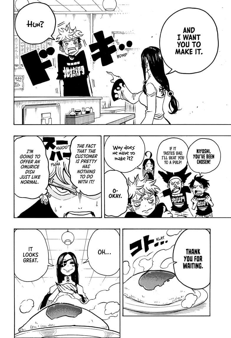 Read Exorcist no Kiyoshi-kun Manga Online