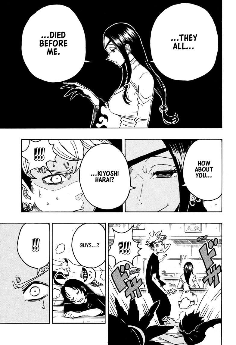 Read Exorcist no Kiyoshi-kun Manga Online