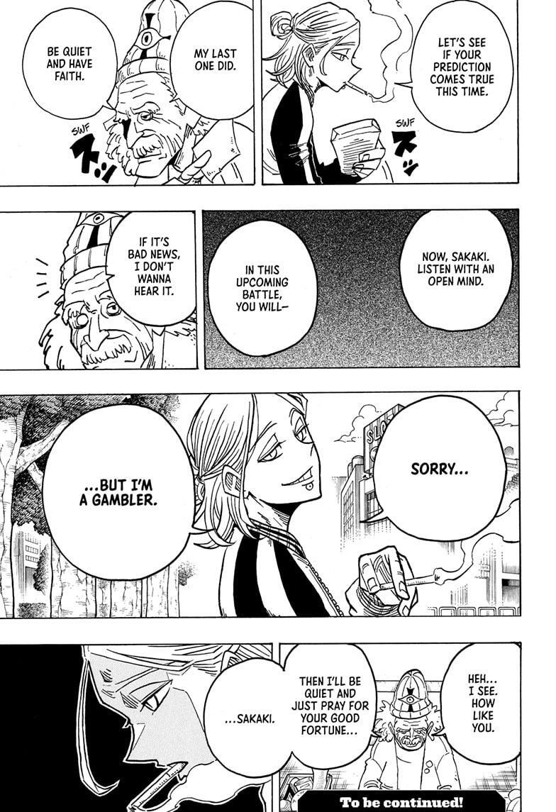 Read Exorcist no Kiyoshi-kun Manga Online