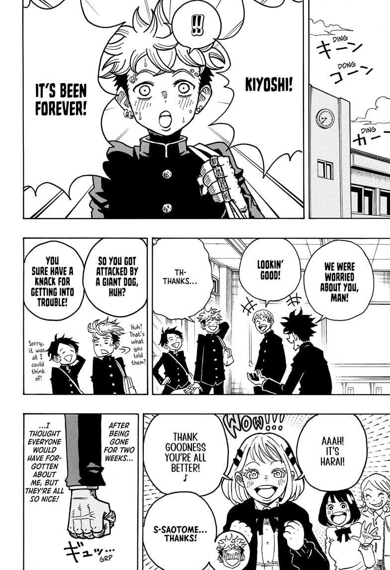 Read Exorcist no Kiyoshi-kun Manga Online