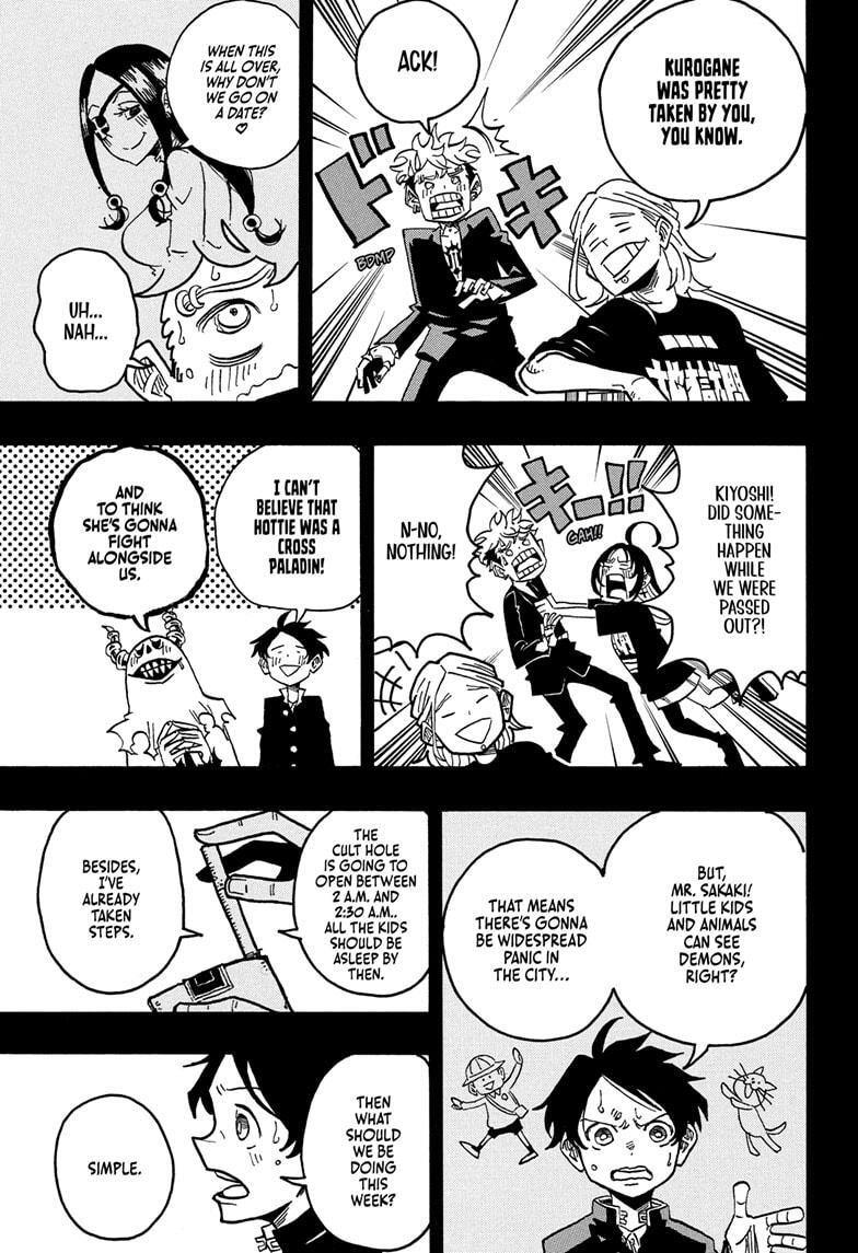 Read Exorcist no Kiyoshi-kun Manga Online