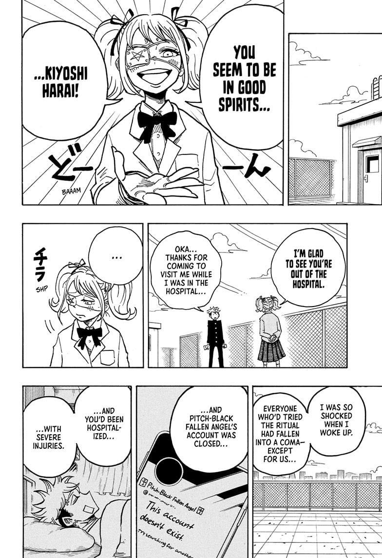 Read Exorcist no Kiyoshi-kun Manga Online