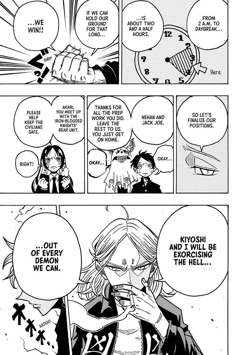 Read Exorcist no Kiyoshi-kun Manga Online