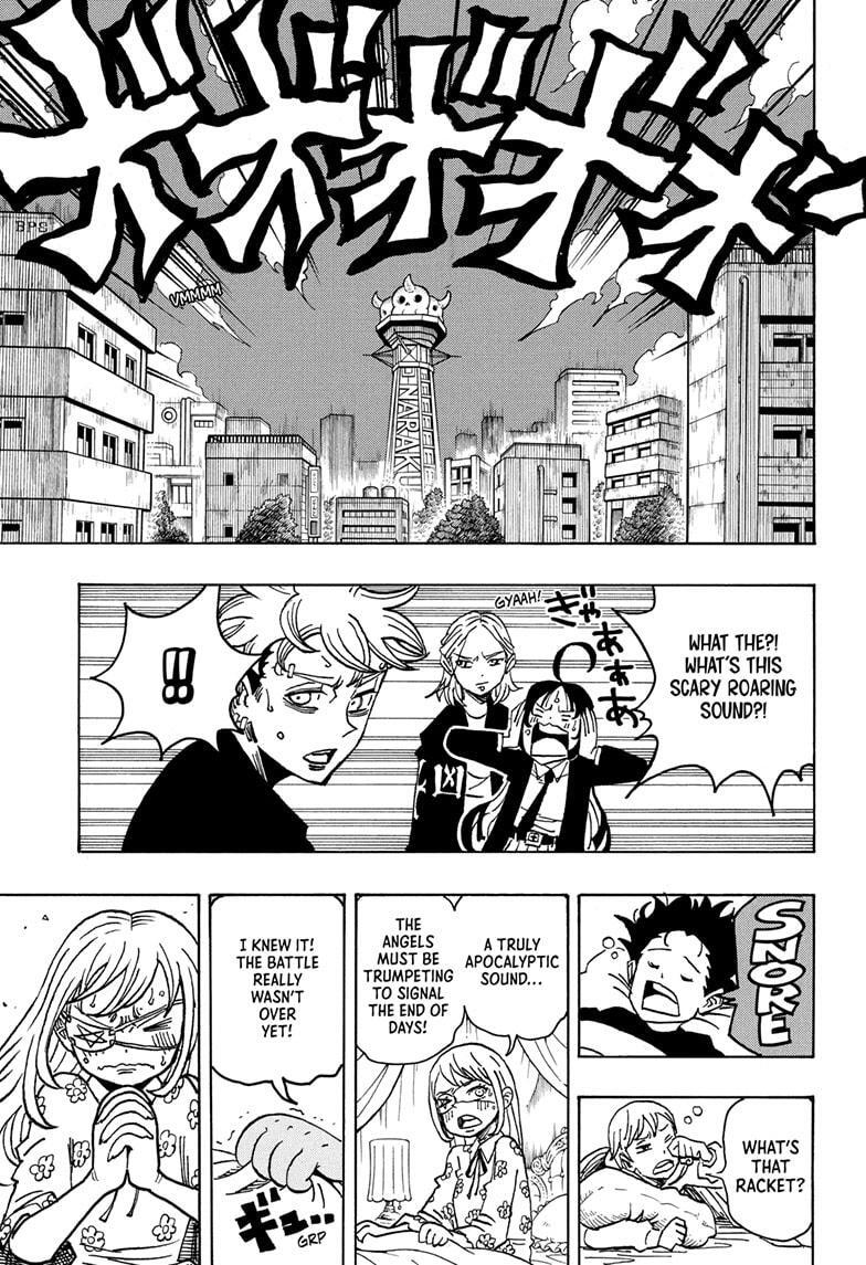 Read Exorcist no Kiyoshi-kun Manga Online