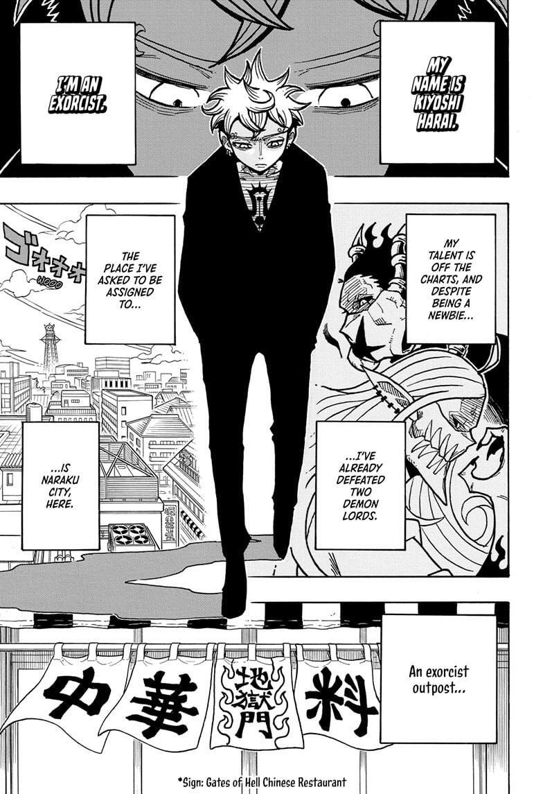 Read Exorcist no Kiyoshi-kun Manga Online