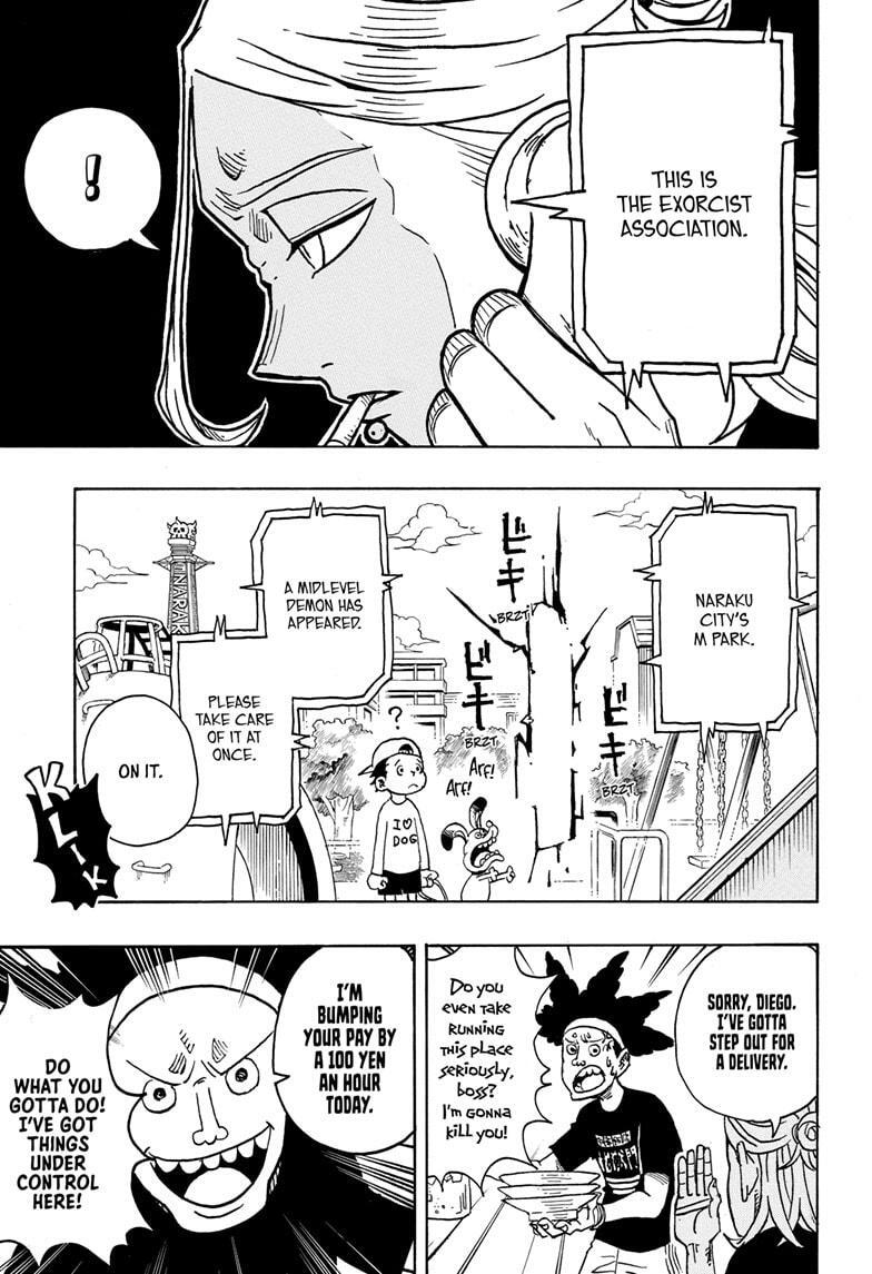 Read Exorcist no Kiyoshi-kun Manga Online