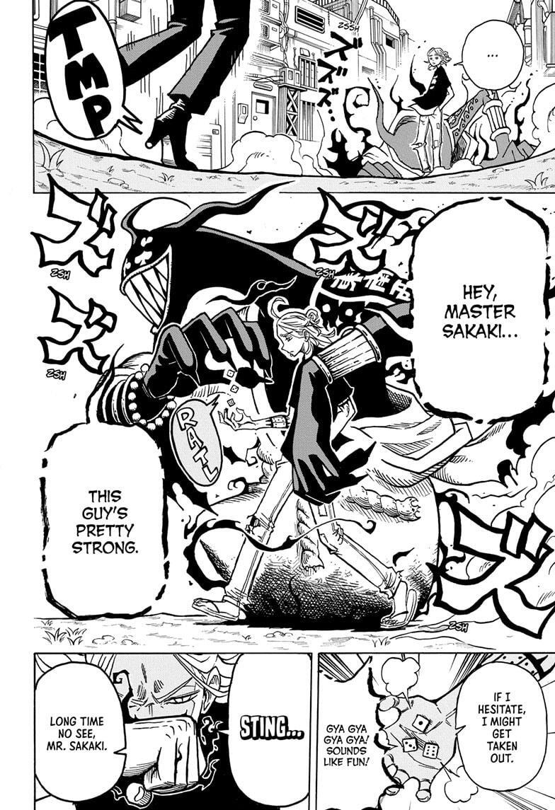 Read Exorcist no Kiyoshi-kun Manga Online