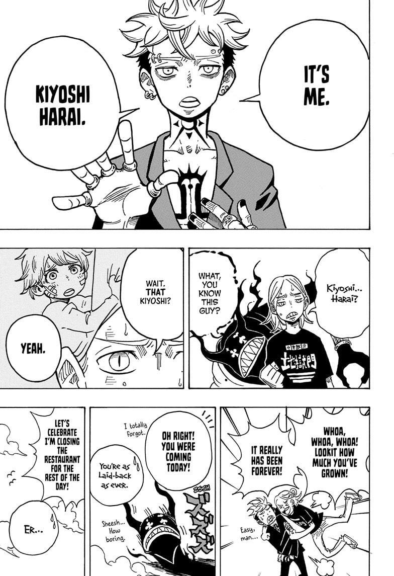 Read Exorcist no Kiyoshi-kun Manga Online
