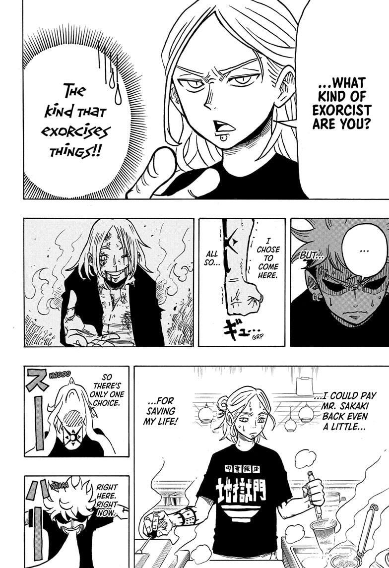 Read Exorcist no Kiyoshi-kun Manga Online