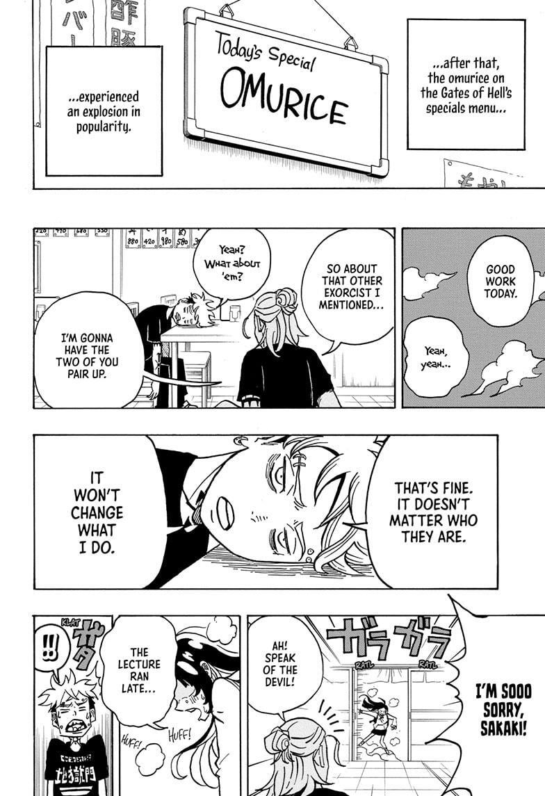 Read Exorcist no Kiyoshi-kun Manga Online