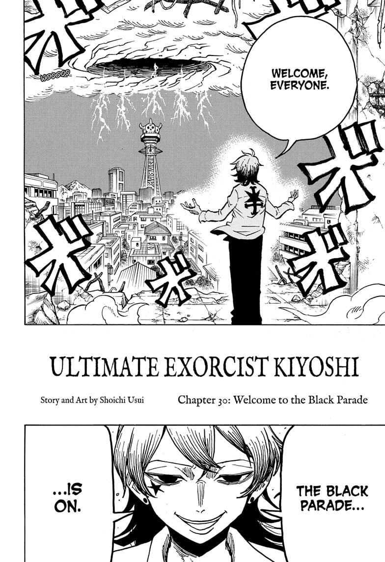 Read Exorcist no Kiyoshi-kun Manga Online