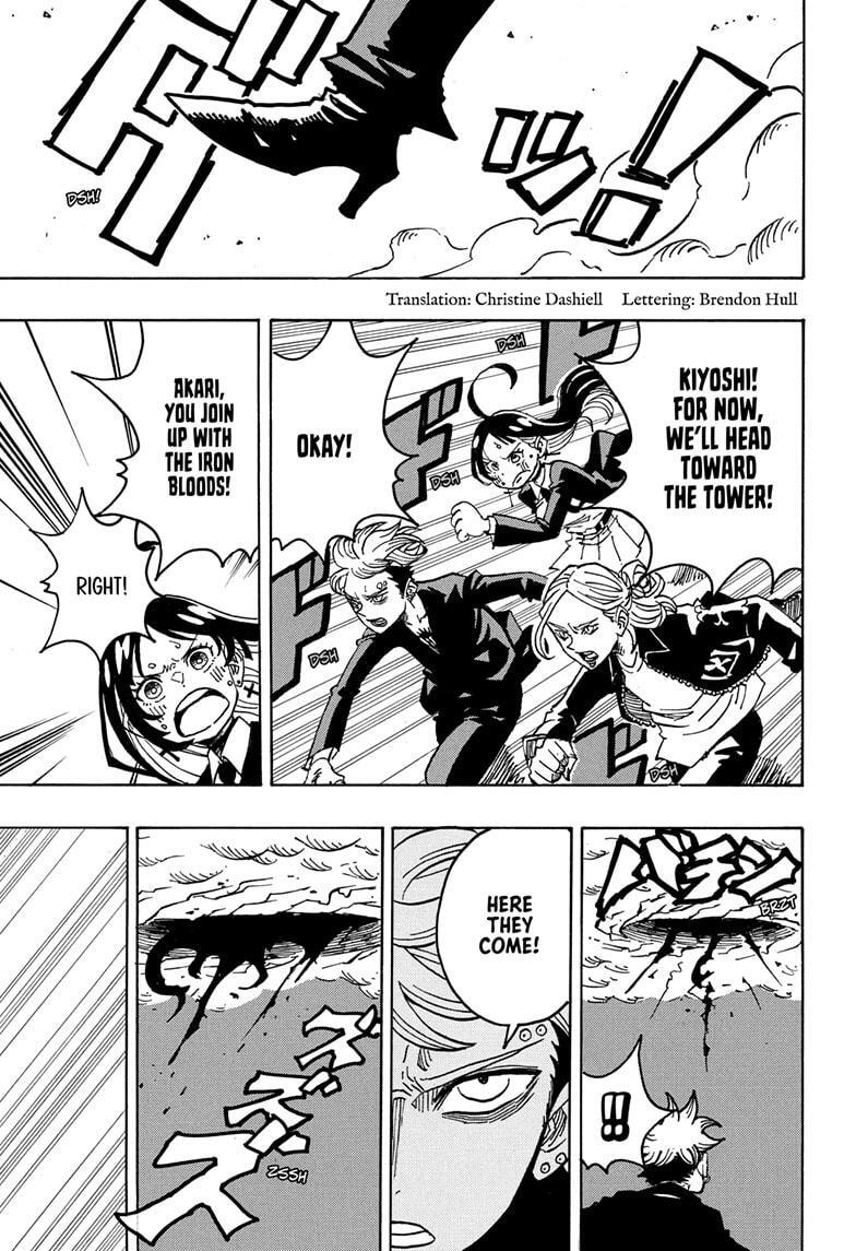 Read Exorcist no Kiyoshi-kun Manga Online