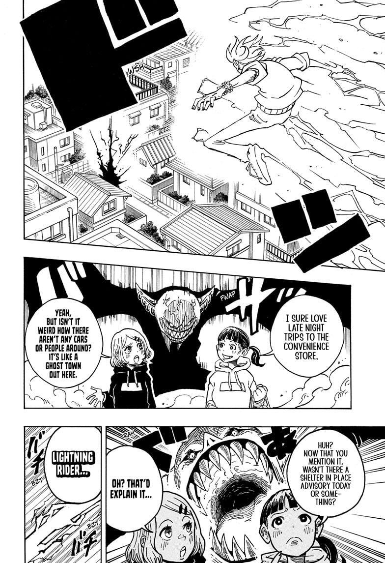 Read Exorcist no Kiyoshi-kun Manga Online