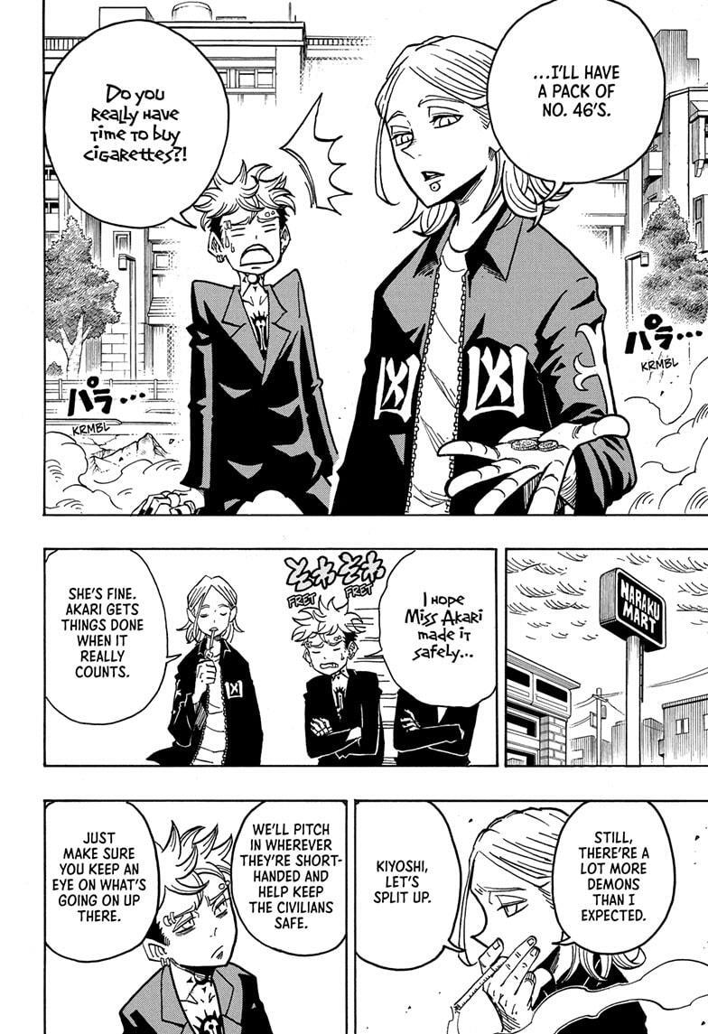 Read Exorcist no Kiyoshi-kun Manga Online