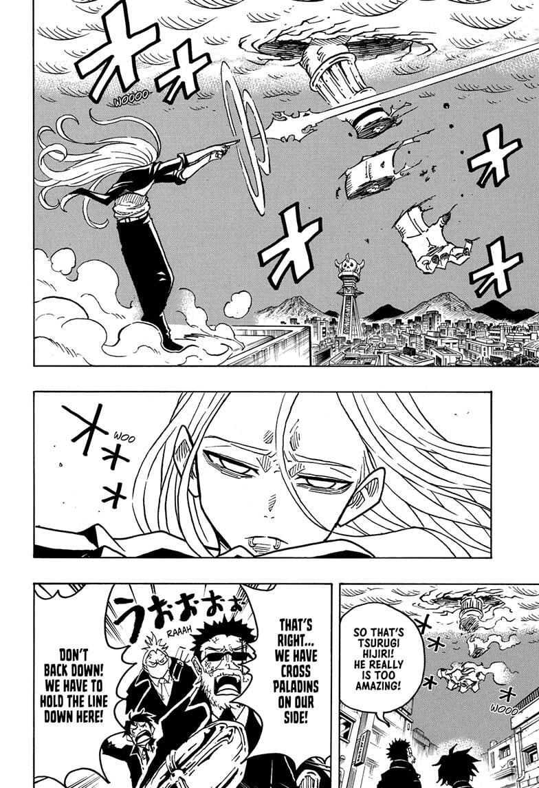 Read Exorcist no Kiyoshi-kun Manga Online