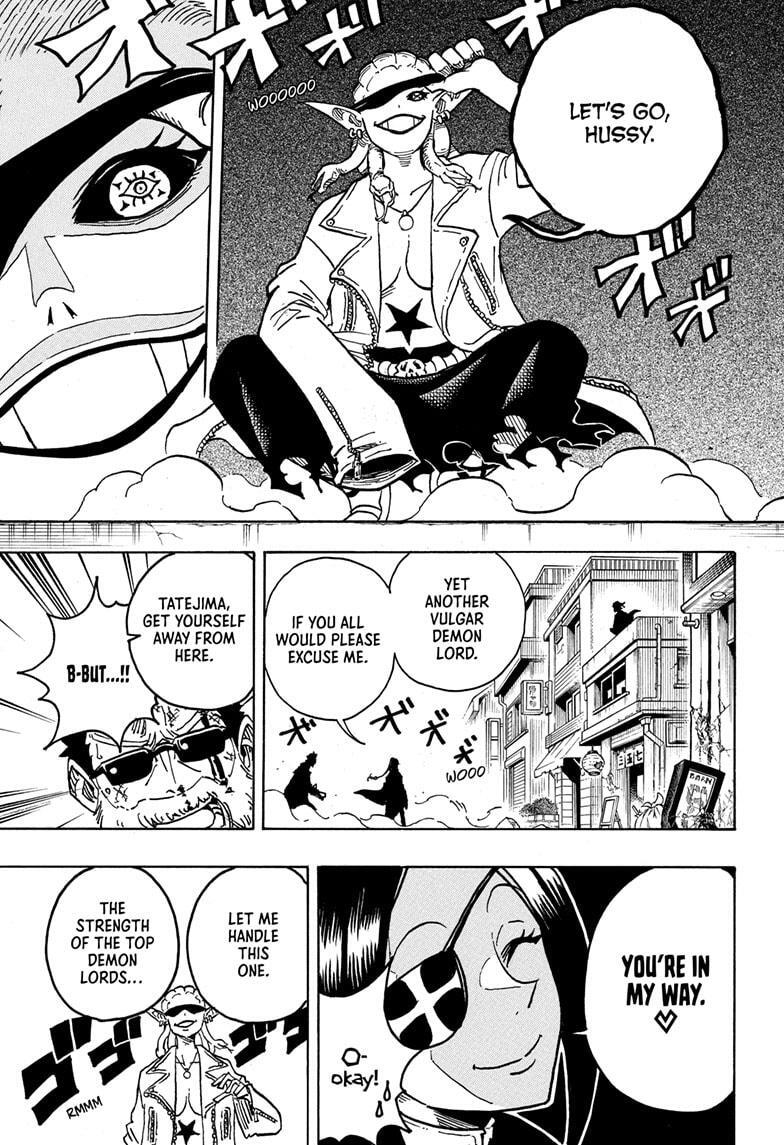Read Exorcist no Kiyoshi-kun Manga Online