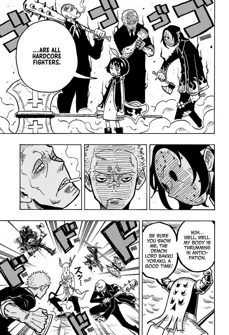 Read Exorcist no Kiyoshi-kun Manga Online
