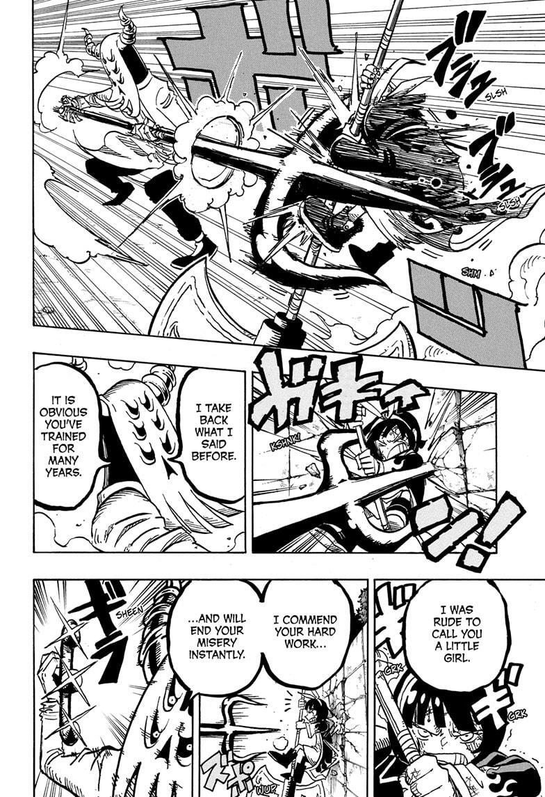 Read Exorcist no Kiyoshi-kun Manga Online