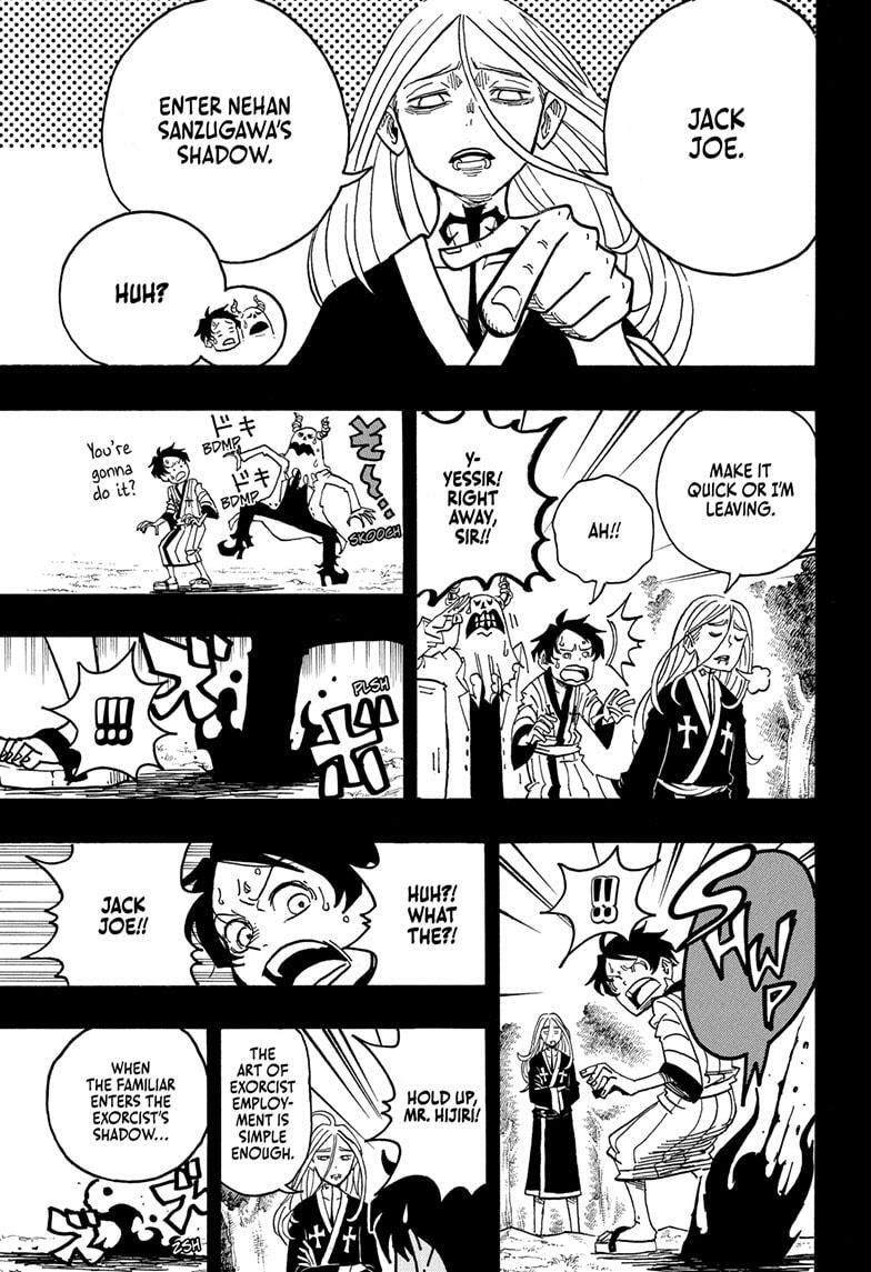 Read Exorcist no Kiyoshi-kun Manga Online