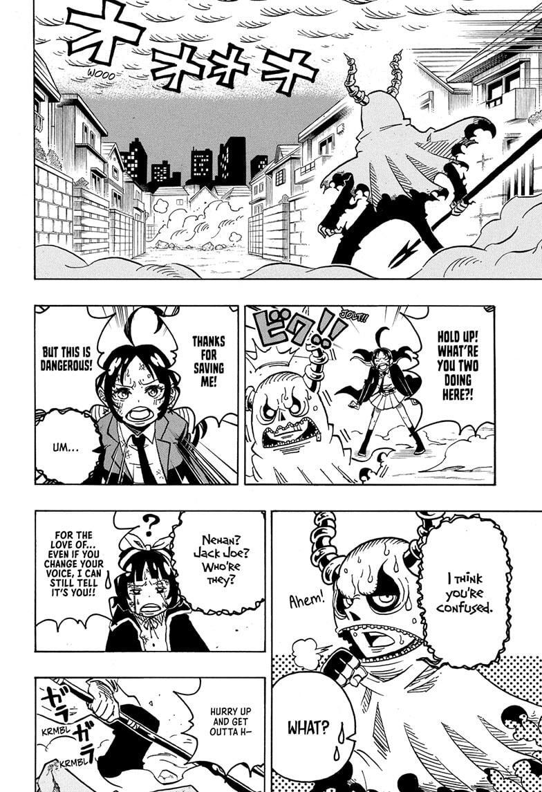 Read Exorcist no Kiyoshi-kun Manga Online