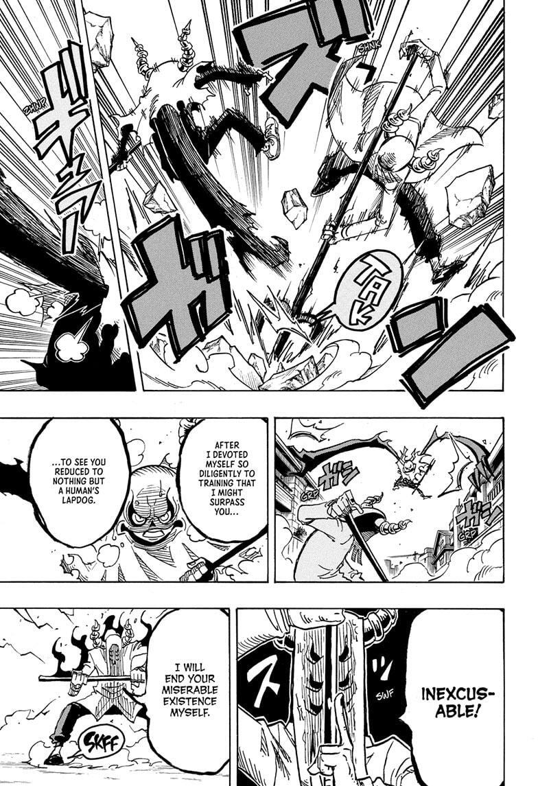 Read Exorcist no Kiyoshi-kun Manga Online